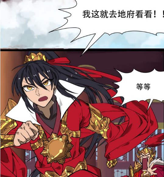 阎王不高兴:哪吒为救阎王撒泼打滚,金吒:说好的弟控呢,怂包?