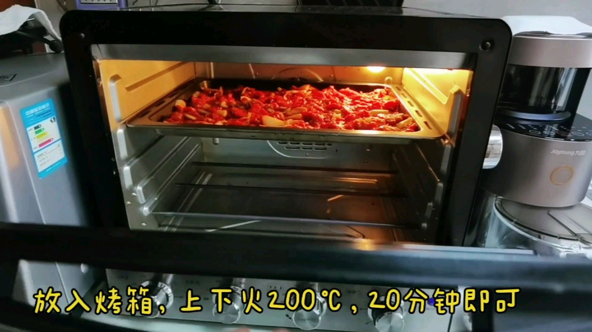 家庭版自制烤牛肉,简单易学,秘制酱料是关键!