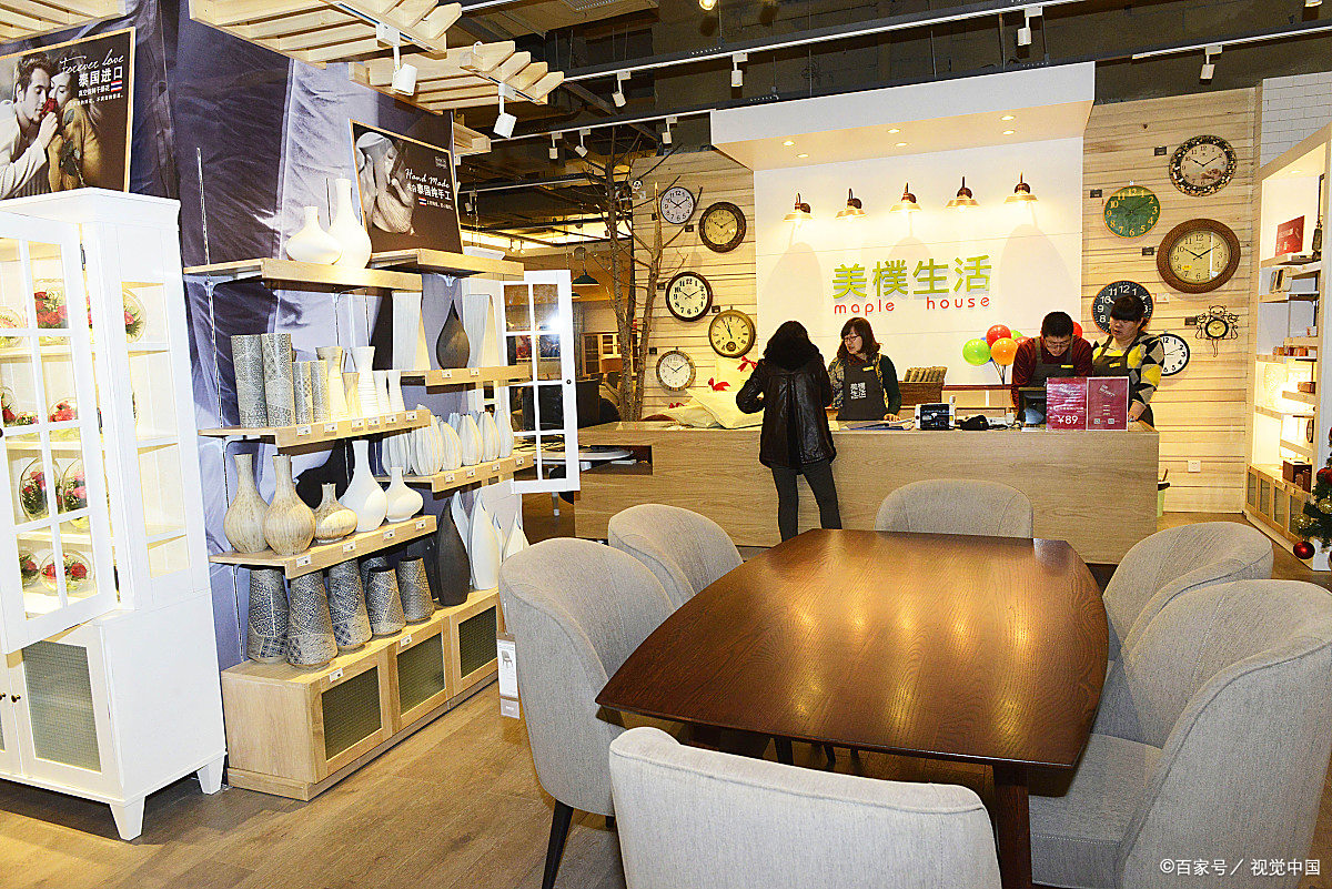 镜头里的春天# 春日里的小确幸:长沙生活美学店铺巡礼" 这个主题听