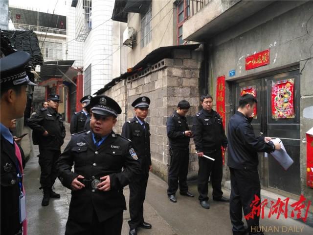 花垣"雷霆行动"战果丰硕