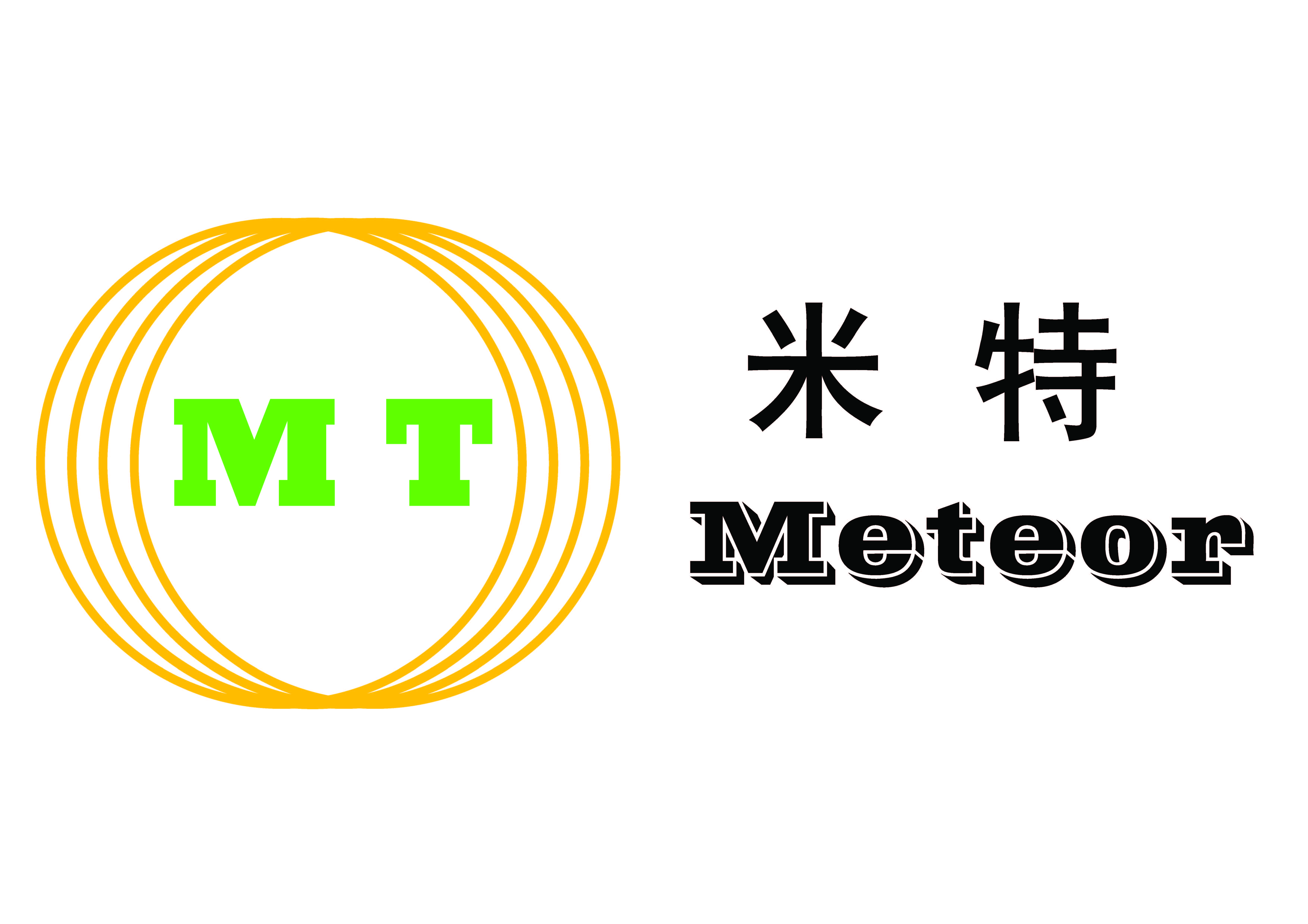 电机- 热门商品专区