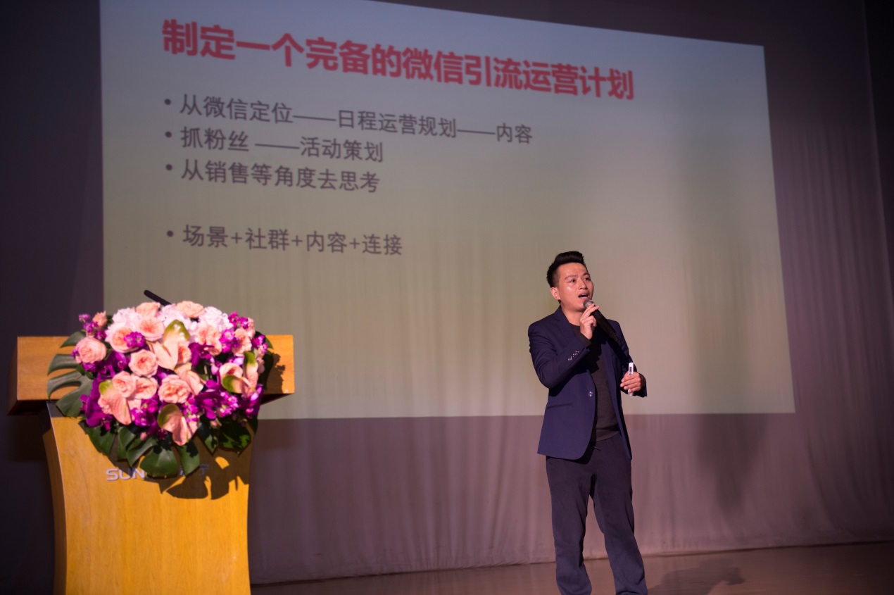 苏宁范春燕:苏小团30%的兼职团长月收入超5000元
