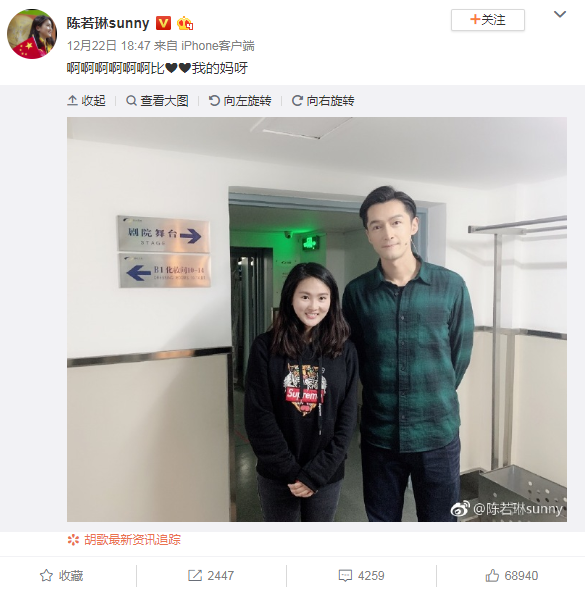 刘璇是跳水皇后?奥运冠军化身小迷妹,和刘德华合影动作亲密!