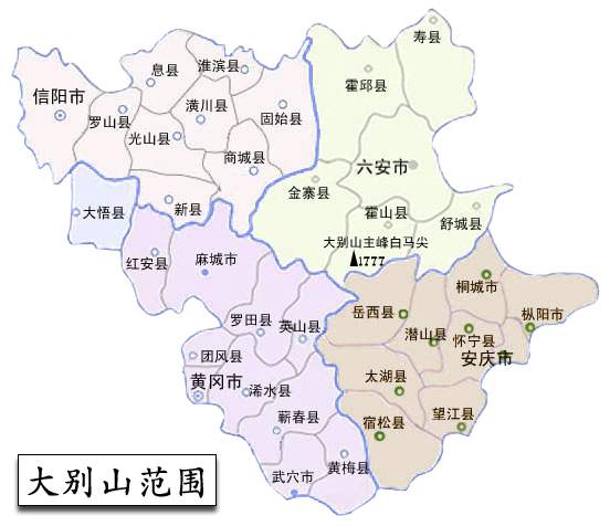 孫氏聚集地:霍山孫家灣