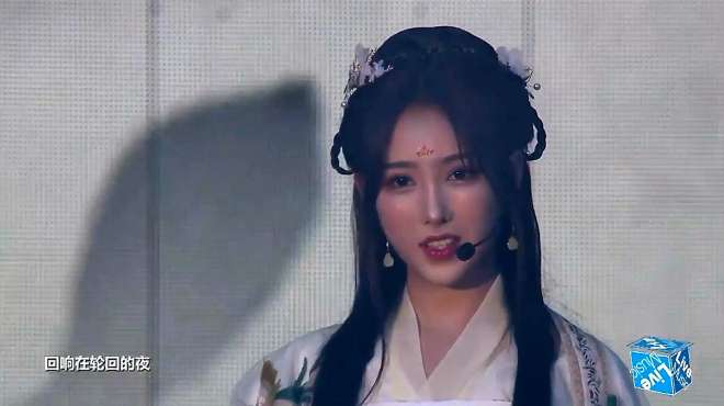 [图]SNH48成员高源婧穿古装演唱的《缘尽世间》，真是太好听了！