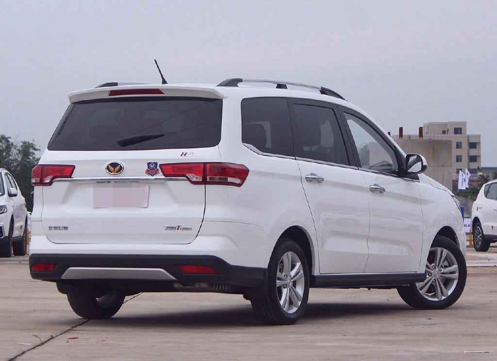 北汽幻速h5,时尚的外观设计,颜值极靠前,非常实用!