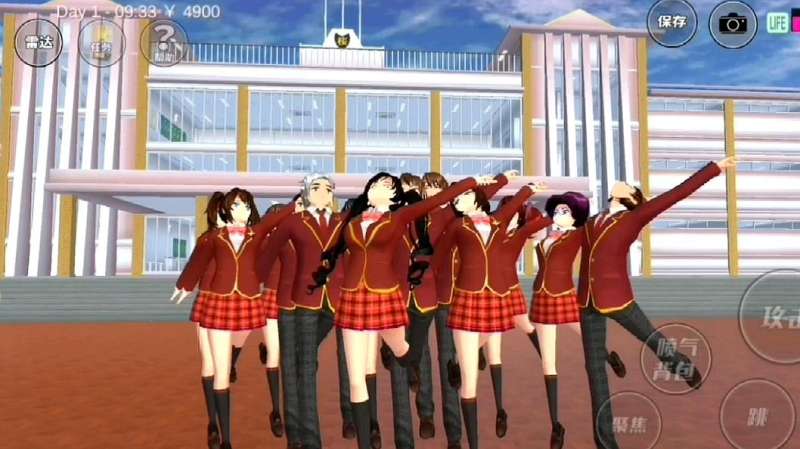 女生游戏互动:姥爷的兄弟叫什么,男嘉宾:老兄弟