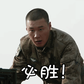 江阴男子qq招嫖,惨遭"仙人跳"!之后的事却反转了