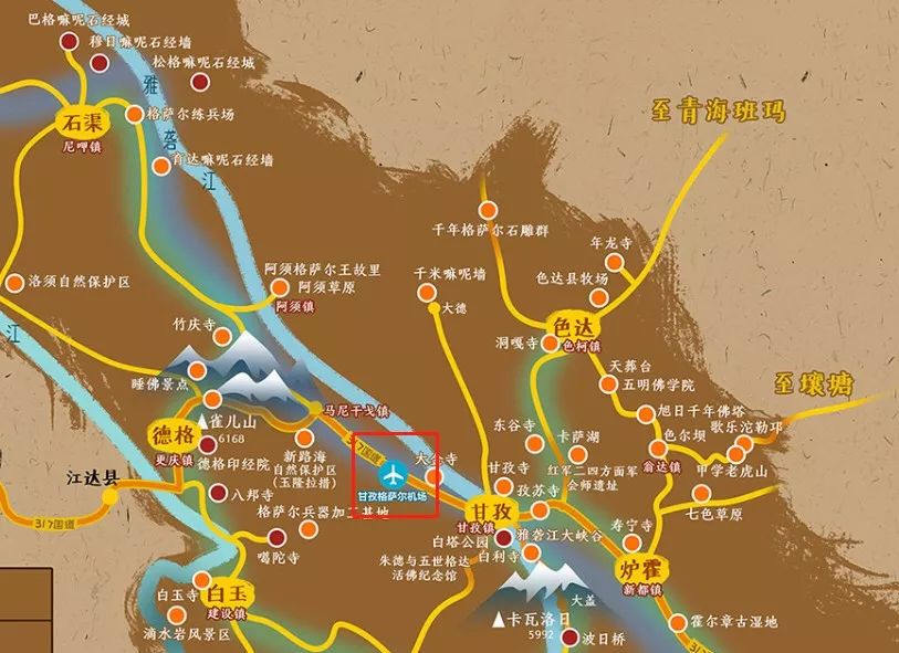 图|康巴传媒 距离机场最近的就是色达县,德格县,石渠县和甘孜县,今天