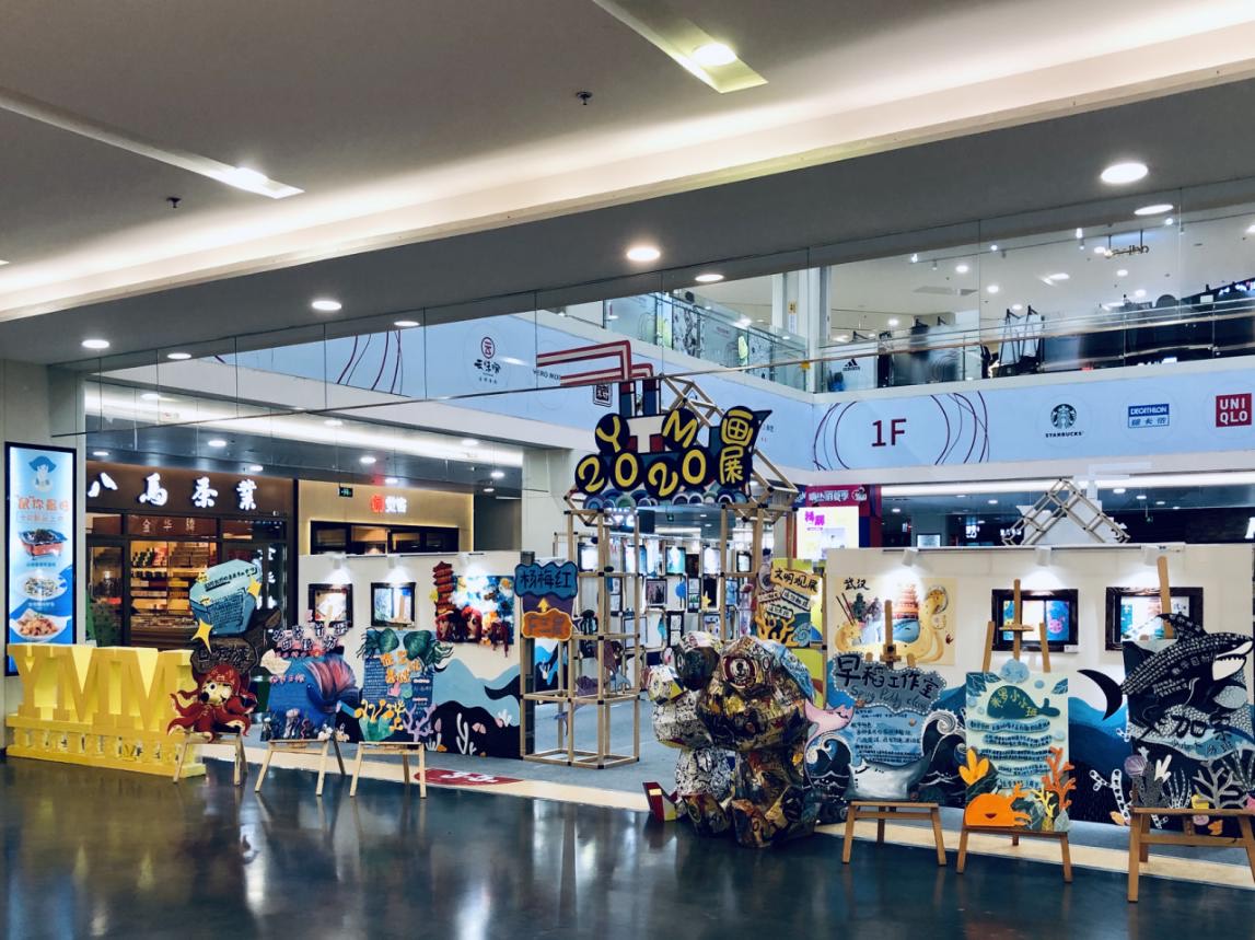 "用画笔祝福祖国"珠海印象城 杨梅红国际私立美校画展开展