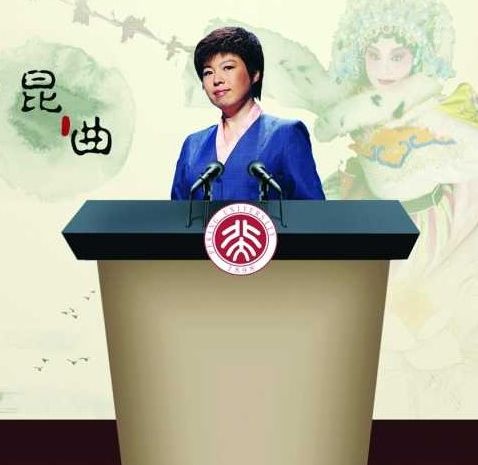 学者于丹:《百家讲坛》一炮而红之后,现状如何?