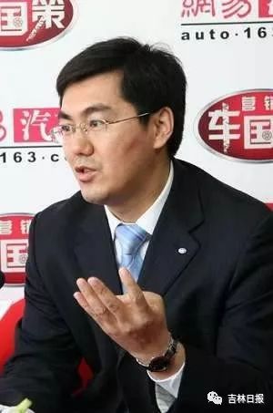 一汽领导班子调整