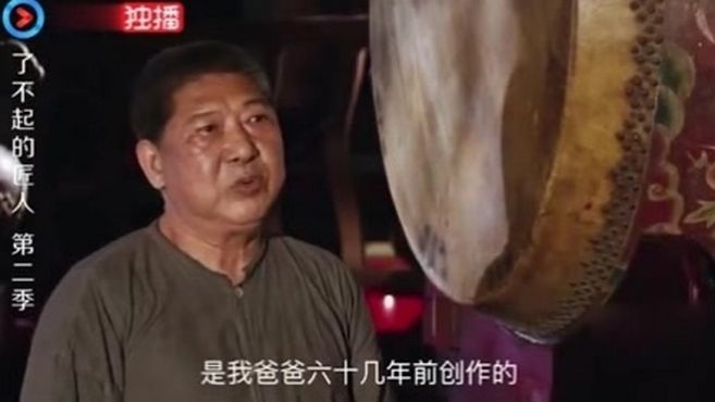 [图]低调的手艺人送了一口大鼓给寺庙只因看到寺庙的鼓有些苍老了