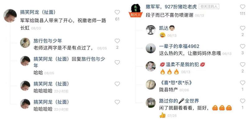 印象快手点赞怎么取消（印象快手点赞怎么取消不了）