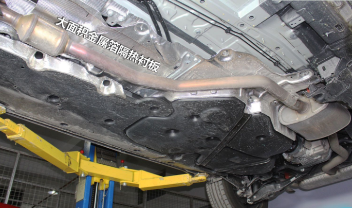 拆开途昂的底盘,网友:终于知道大众凭什么赚走国人366亿了