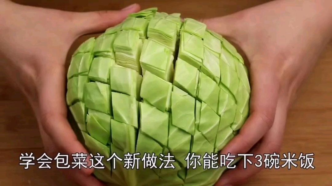 包菜还能凉拌吃,香辣爽脆味道鲜