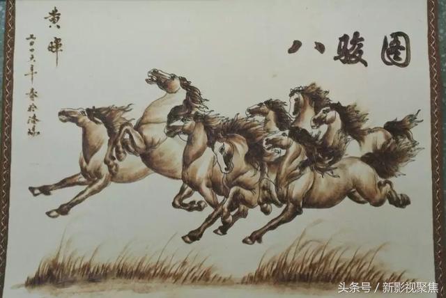 图说:火烧画欣赏─洛阳市老城区老城