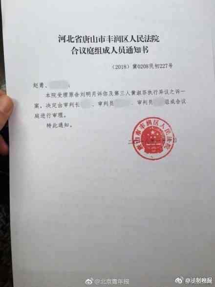 起诉收入证明怎么写 baijiahao.baidu.com