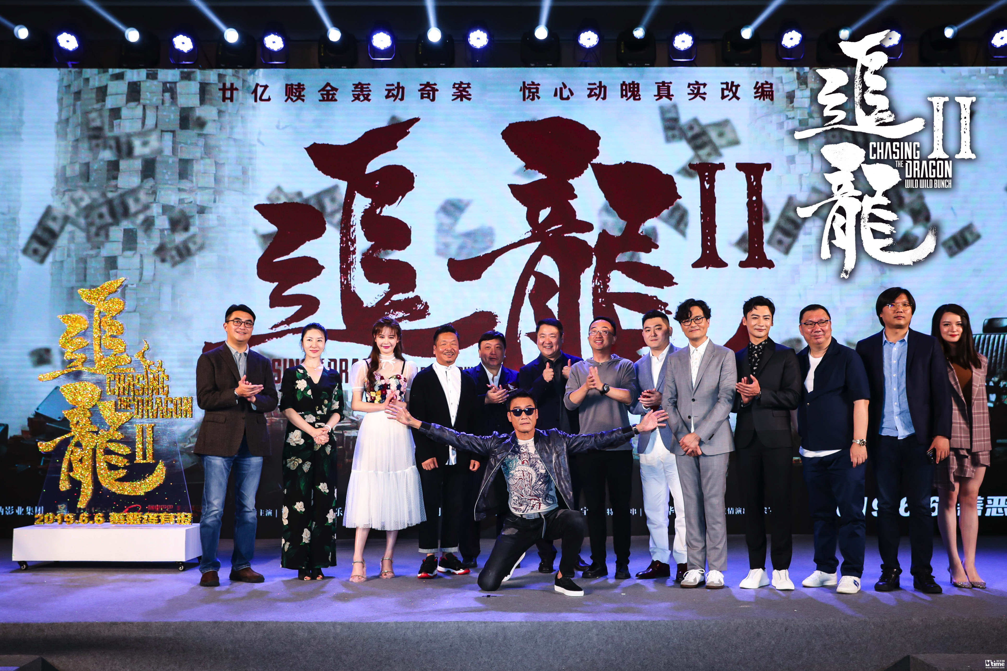 《追龙2》首映王晶爆料刘德华彩蛋