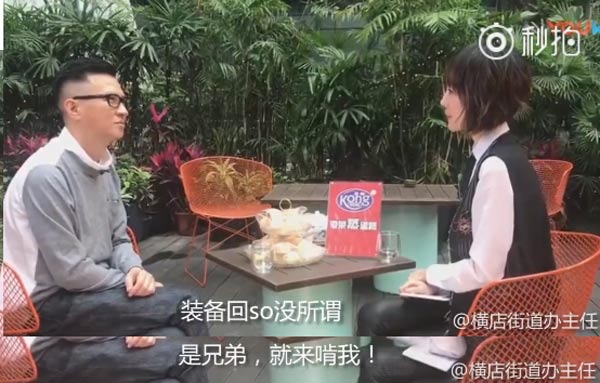 张家辉谈贪玩蓝月"渣渣辉"广告:整个中国都在笑我