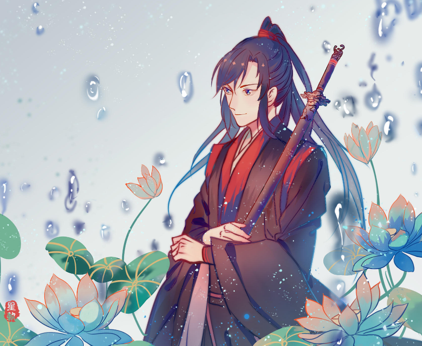 最美古风二次元:魔道祖师,这条路真这么好走,早就有人走了