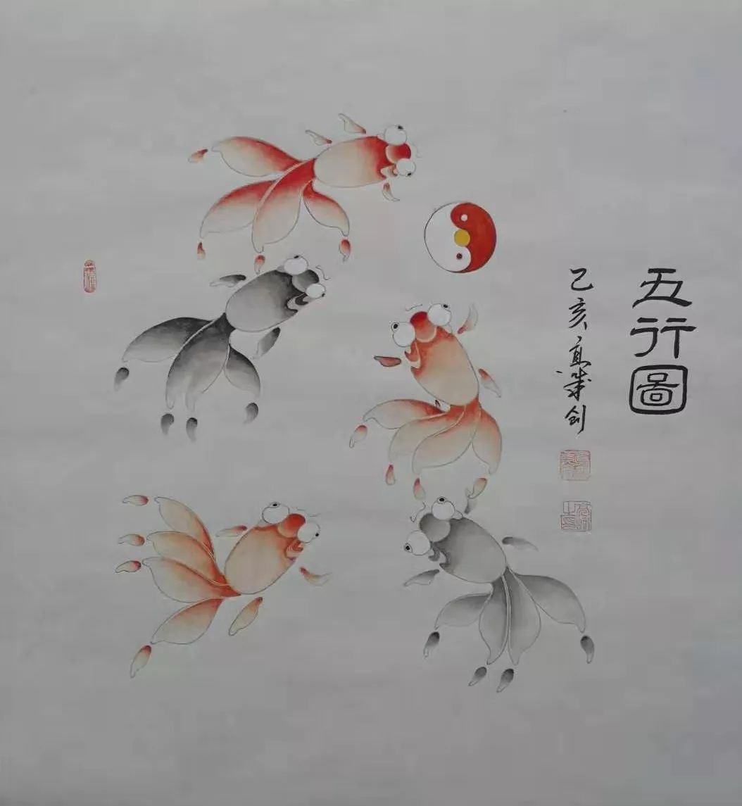 《艺术中国》——画鱼名家卢亮(风水鱼)赏析