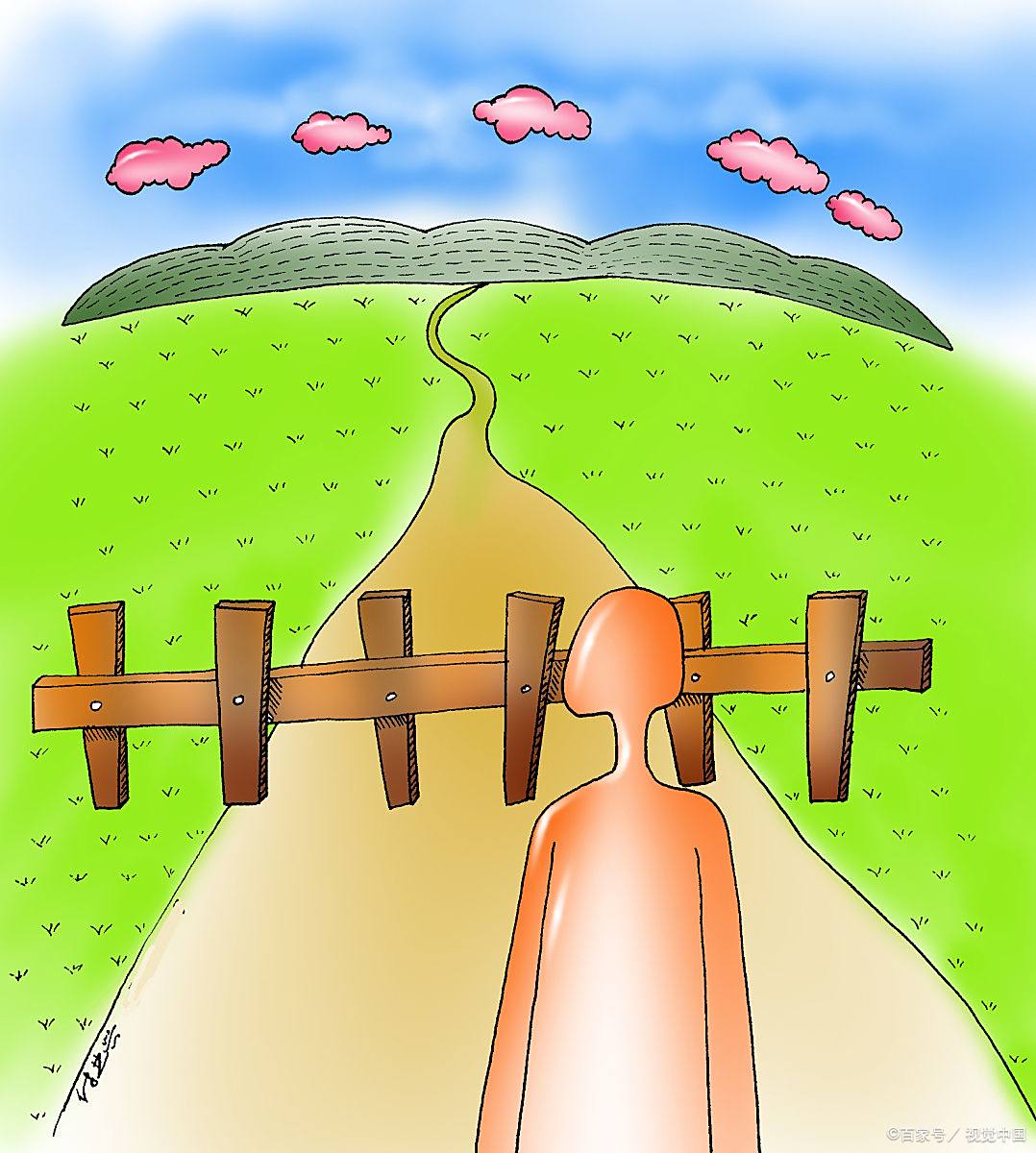 昨天我们讲了超级学习术