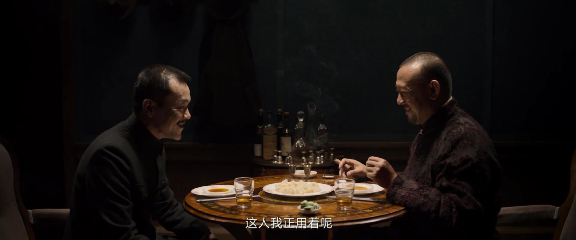 从姜文的民国三部曲看《邪不压正》!