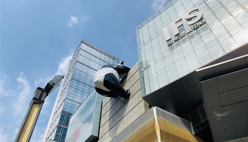 攀爬的"大熊猫":引领新一线城市,成都凭什么?