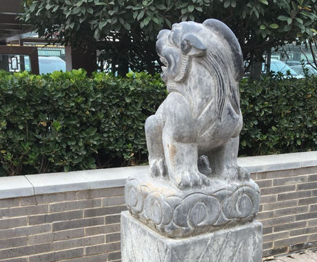 河南开封:囚牛,睚眦,狻猊,狴犴,七盛角里看龙之九子