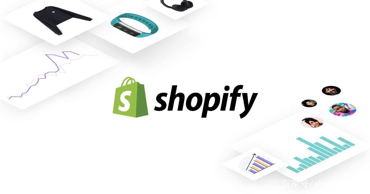 轻松开店，shopify新手建站流程从0到1