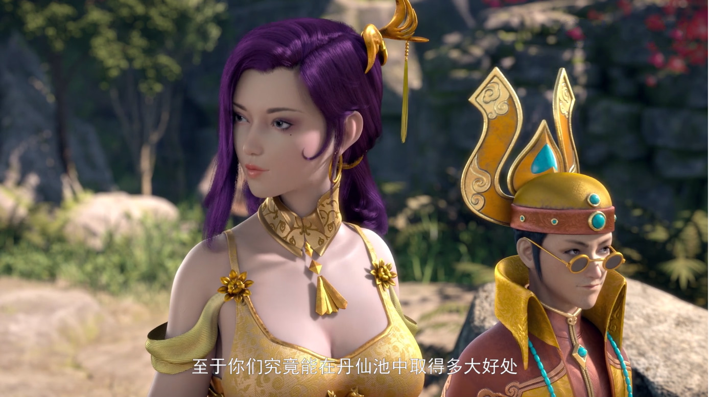 舞动乾坤第10集:貂爷出马大战碧水妖蟒,林动喜提三颗"阴阳珠"