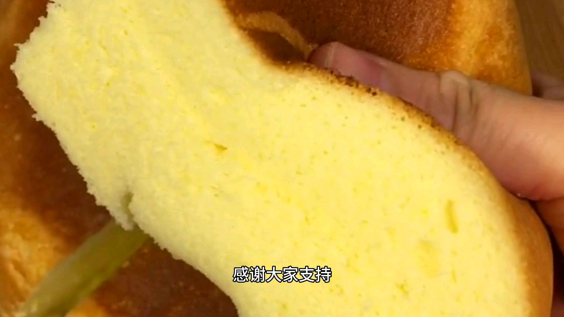 教你用电饭锅做蛋糕,只要掌握这几个窍门,比烤箱做一样宣软好吃