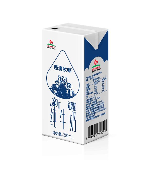 西澳牧都系列产品上市加快了西部牧业"营养中国"的脚步