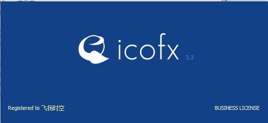 IcoFX3 BizSit v3.3.0 体积小巧的图标光标编辑工具
