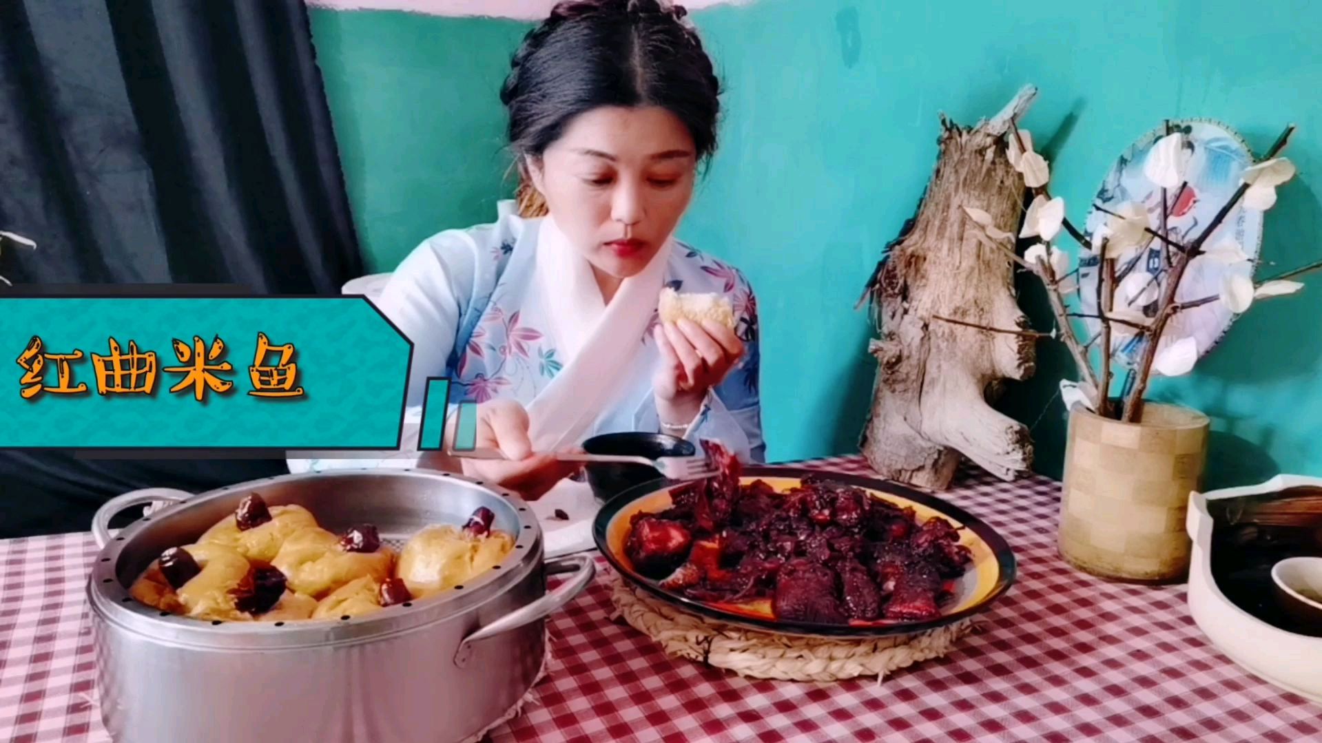 东北妞做道湖南特色,红曲米鱼,味道也地道