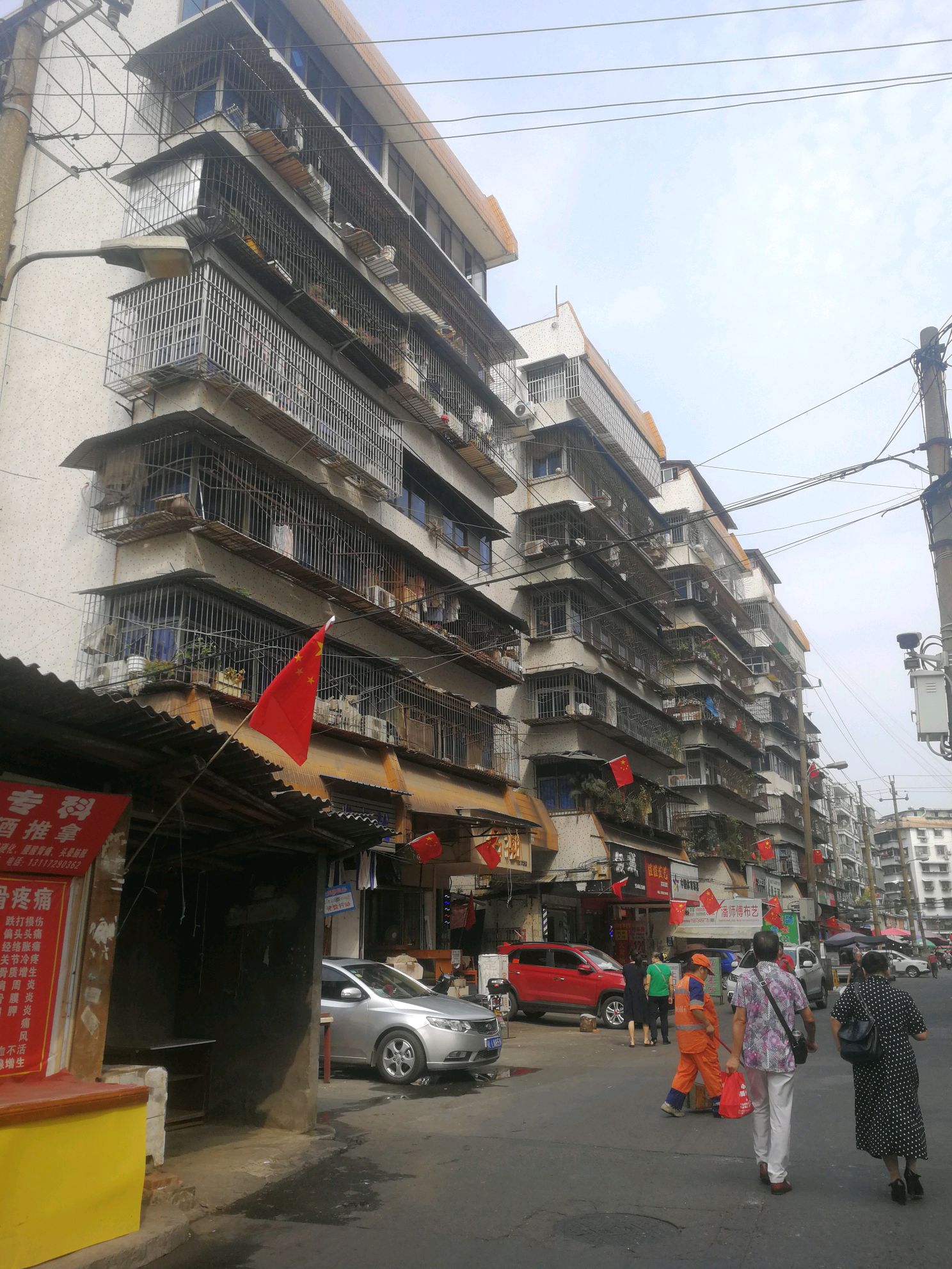 宜昌万达附近的老房子