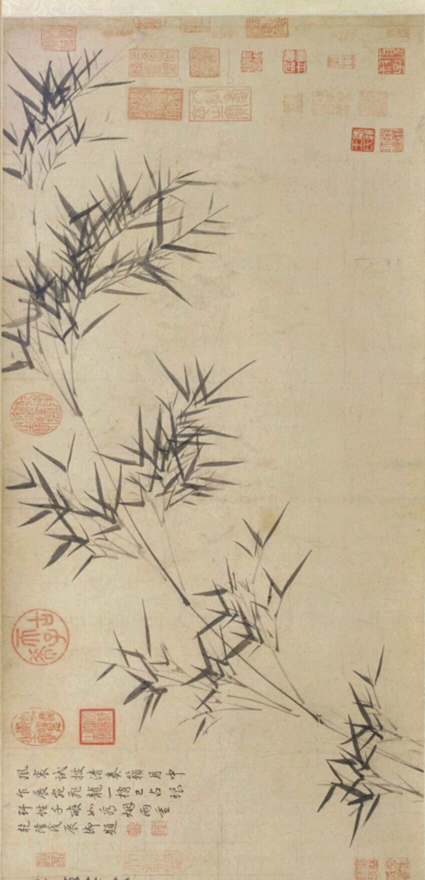 元_李衎_四清图长卷