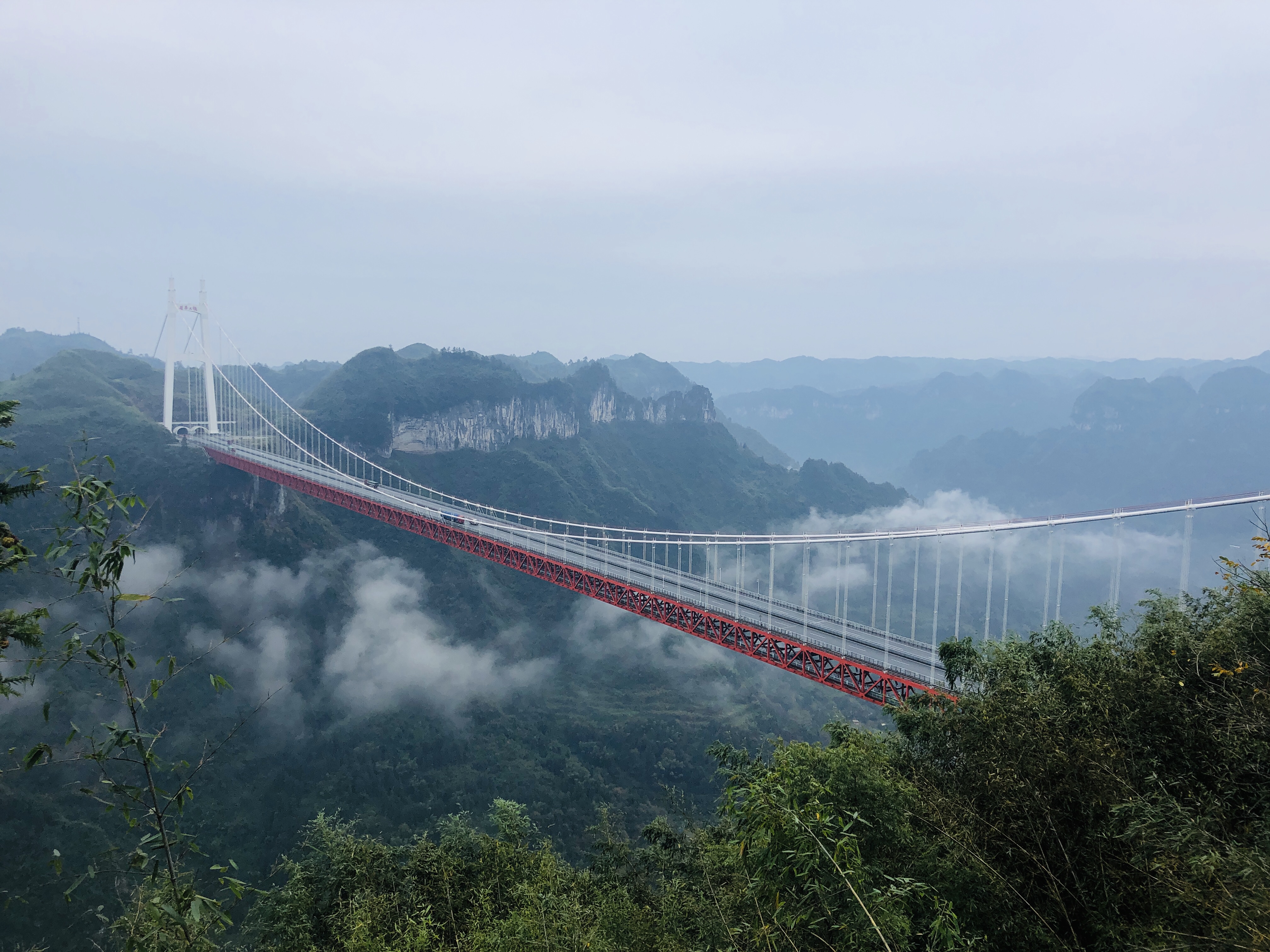 矮寨大桥简介图片