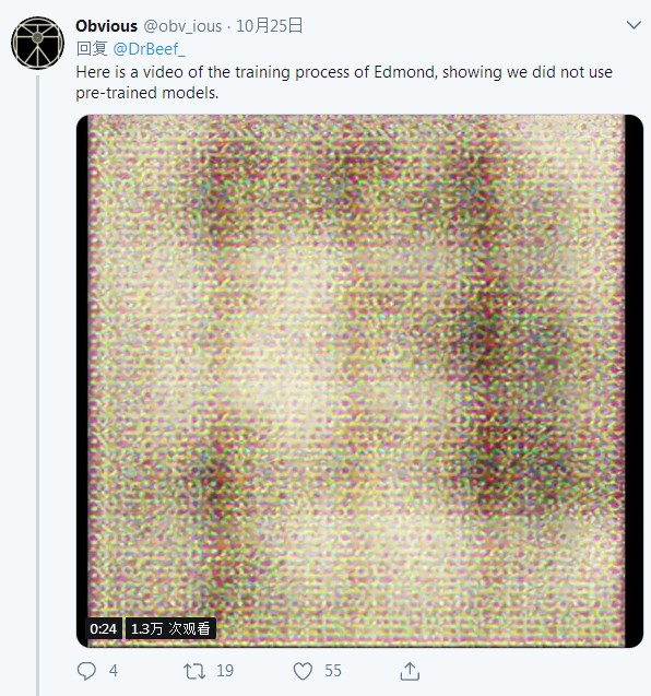 是很清楚你们要做什么,我以为你们说的"democratized"是什么开源项目