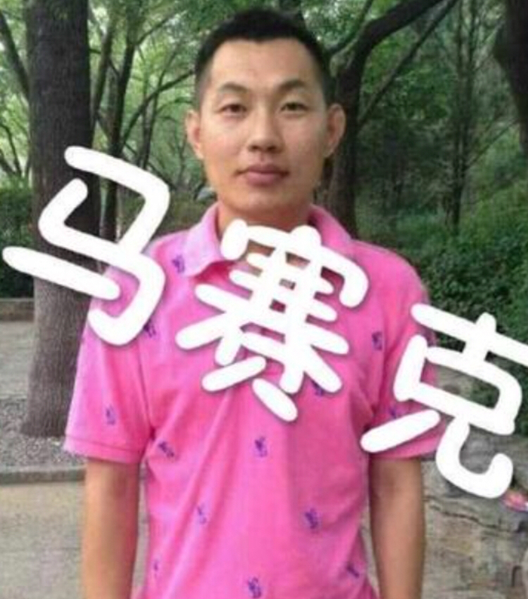 高铁霸座男孙赫:事件对自己影响较小,已经回归正常学习生活