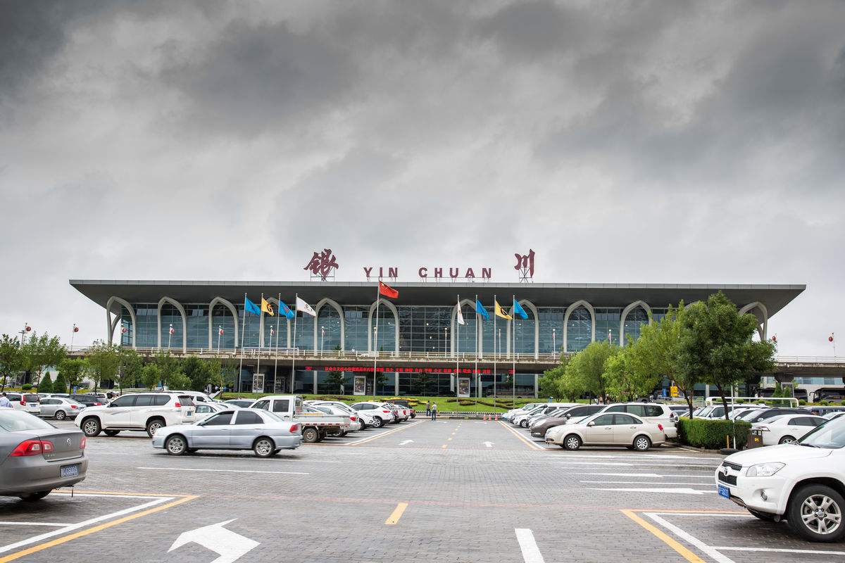 银川河东国际机场:西北机场群重要成员,中国排名第38位