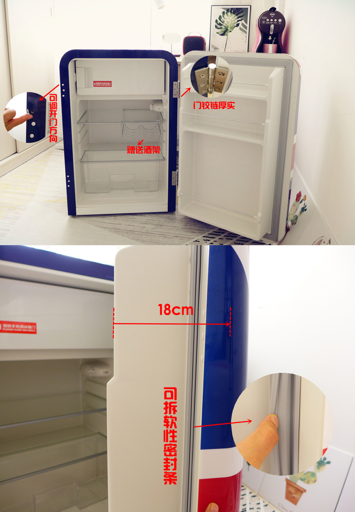 测评:哈士奇冷冻冷藏冰箱怎么样,冰箱很棒,设计漂亮