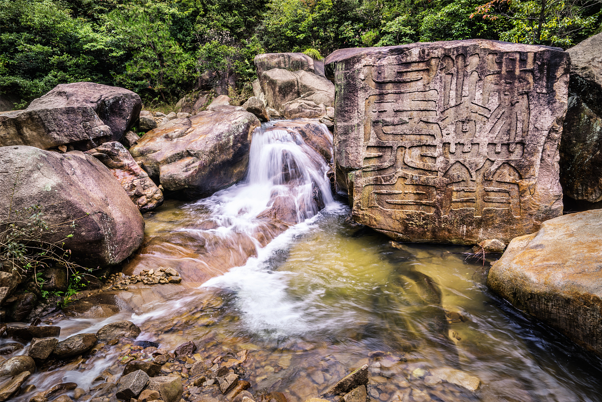 九鲤湖的瀑布壮观吗?景色到底有多美?