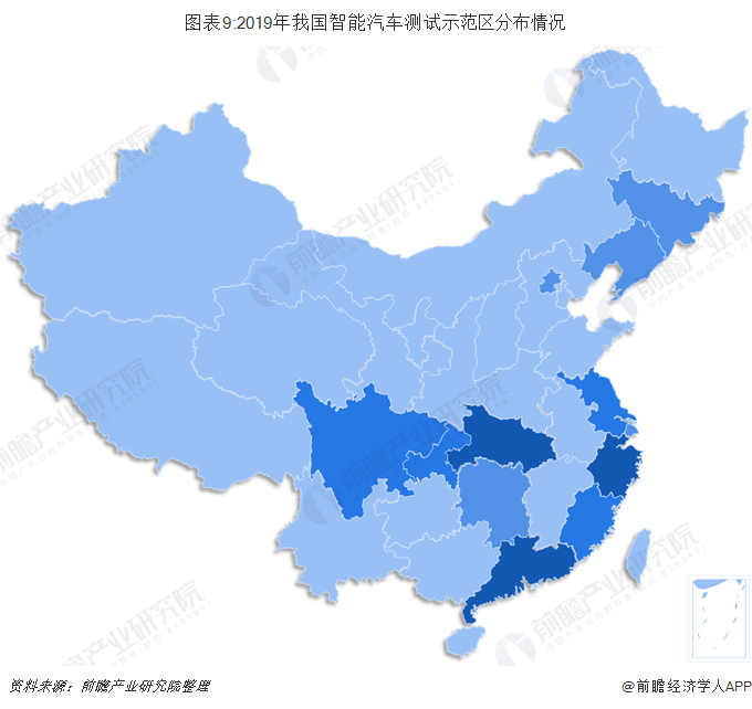 “即买即退”全国铺开 推动“世界工厂”向“消费目的地”转型