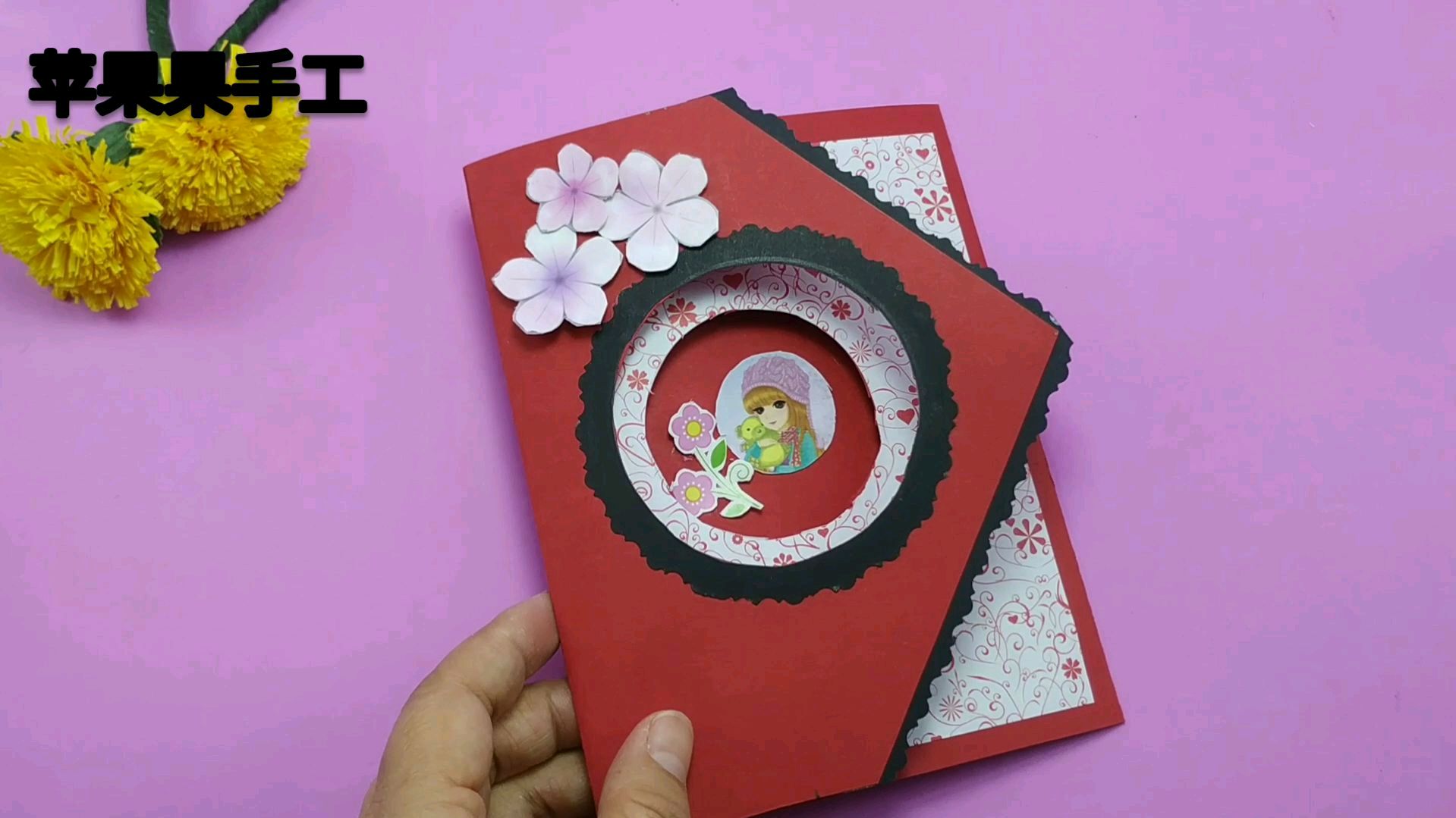 手工自制贺卡教程,简单有创意,心意满满,朋友见了一定喜欢