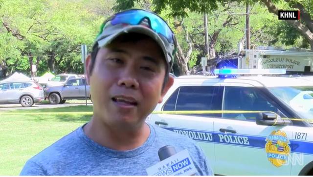 美国夏威夷发生恐怖枪击案与纵火案,2名警察被枪杀,至少7幢房子被烧