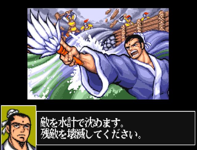 街机《三国志》中哪些典故和《三国演义》有惊人的相似之处?