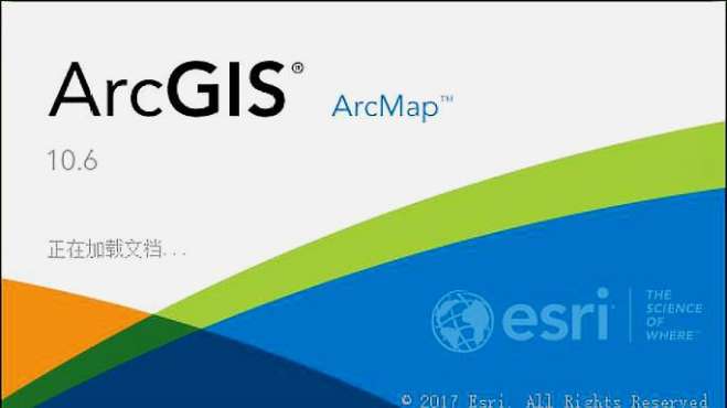 [图]福音来了：史上最牛Win10系统平台ArcGIS10.6手把手视频安装教程