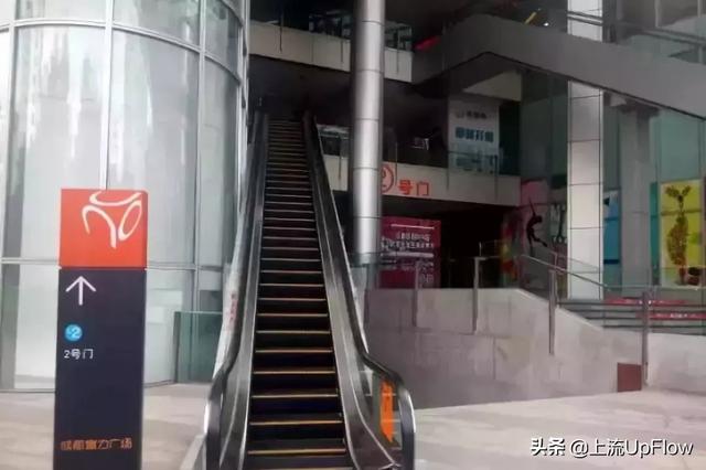 风水大师也救不了成都的富力天汇